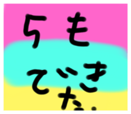 584699110