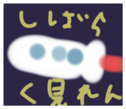 584699112