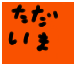 584699114