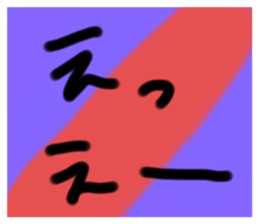584699123