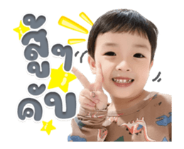 584704432