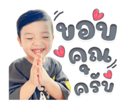 584704436