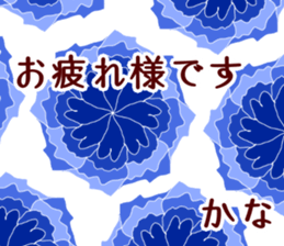 58470638