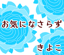 58470667