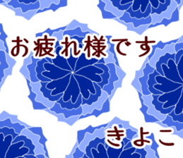 58470685