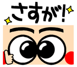584711439