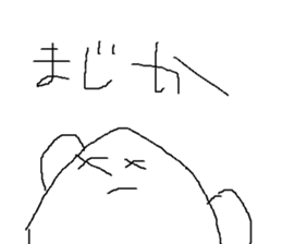 584712382