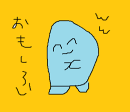 584712386