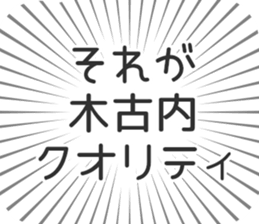 584733497