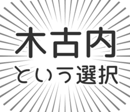 584733501