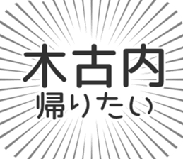 584733509