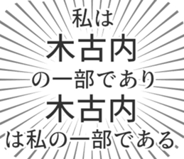 584733516