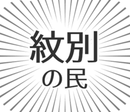 584733601