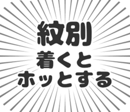 584733611