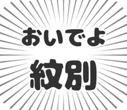 584733612