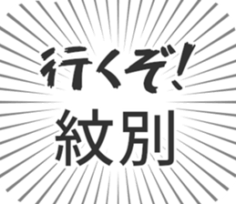 584733613