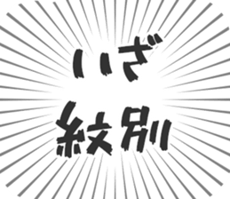 584733614