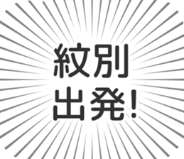 584733615