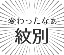 584733624