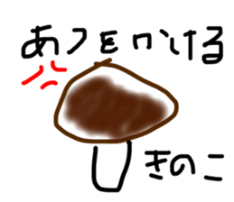 584733682