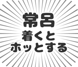 584733707