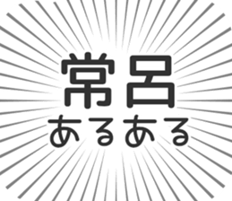 584733724