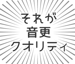 584733849
