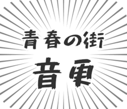 584733851