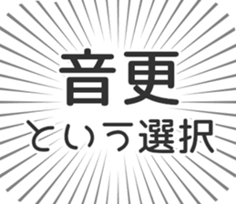 584733853