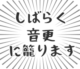 584733858
