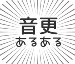 584733860