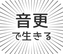 584733864