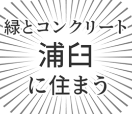 584733874