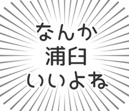 584733878