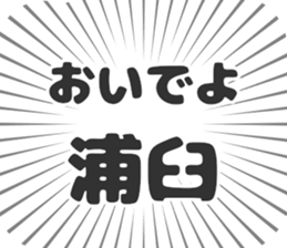 584733884