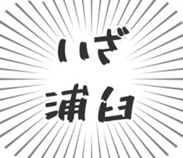 584733886