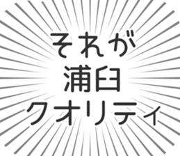 584733889