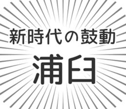 584733892