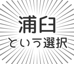 584733893