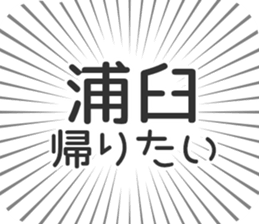 584733901