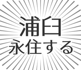 584733902