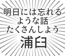 584733907