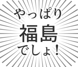 584733912