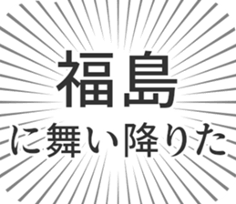 584733916