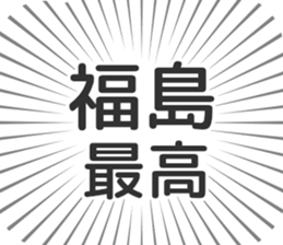 584733917
