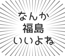 584733918