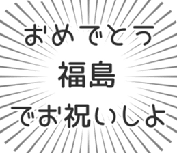 584733919