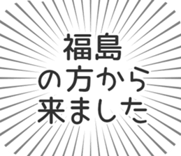 584733922