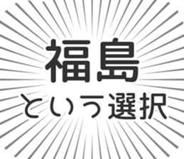584733933