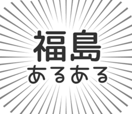 584733940